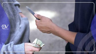 عناصر تشکیل دهنده جرم