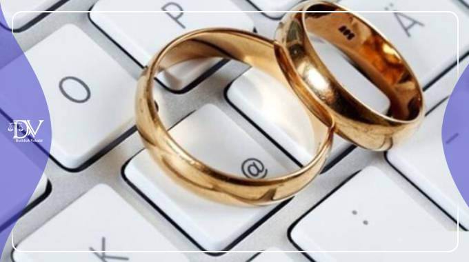 ثبت ازدواج به صورت الکترونیکی چگونه است؟