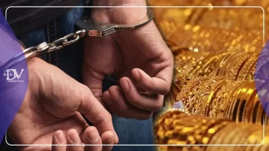 شکایت از طلا فروشان چگونه است؟